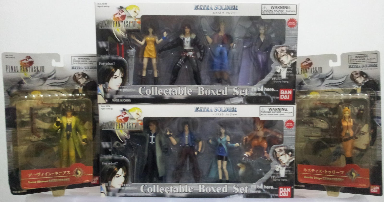FF8 エクストラソルジャー BOX